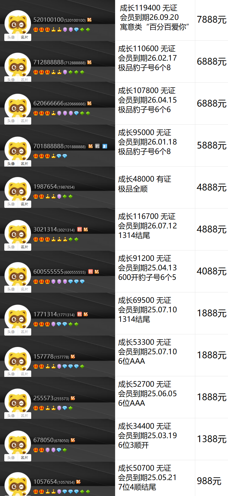 763eb4207b301d8ac0679afdee749bd.png