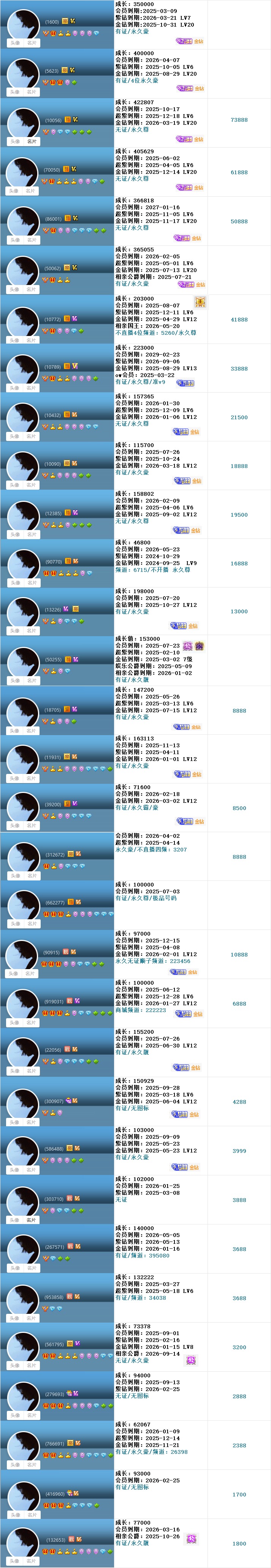 ea677951683caaf101d3df65bea232a.jpg
