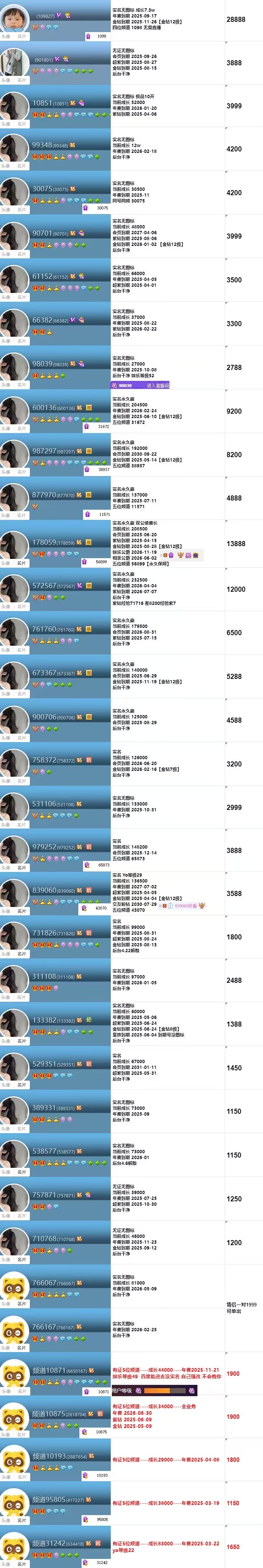 d330187de2d65caebdbc7db2a9c825b.jpg