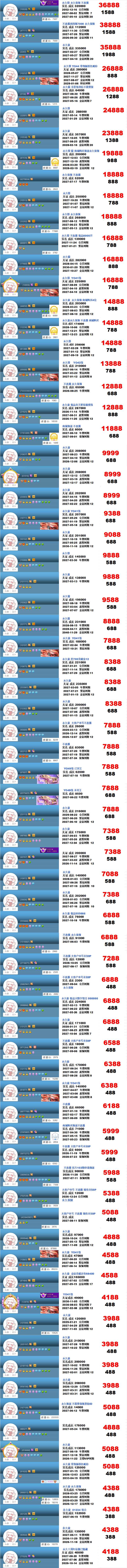 张正2.jpg