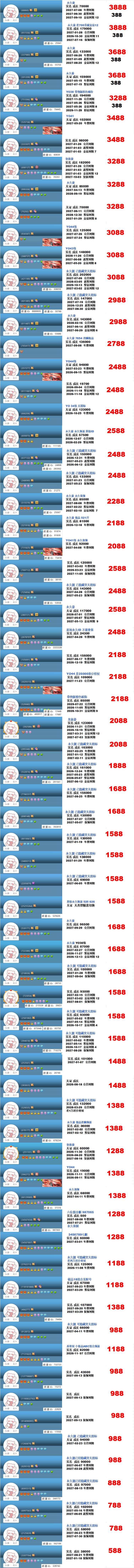 张正.jpg